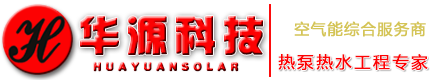 壽光市萬華包裝有限公司